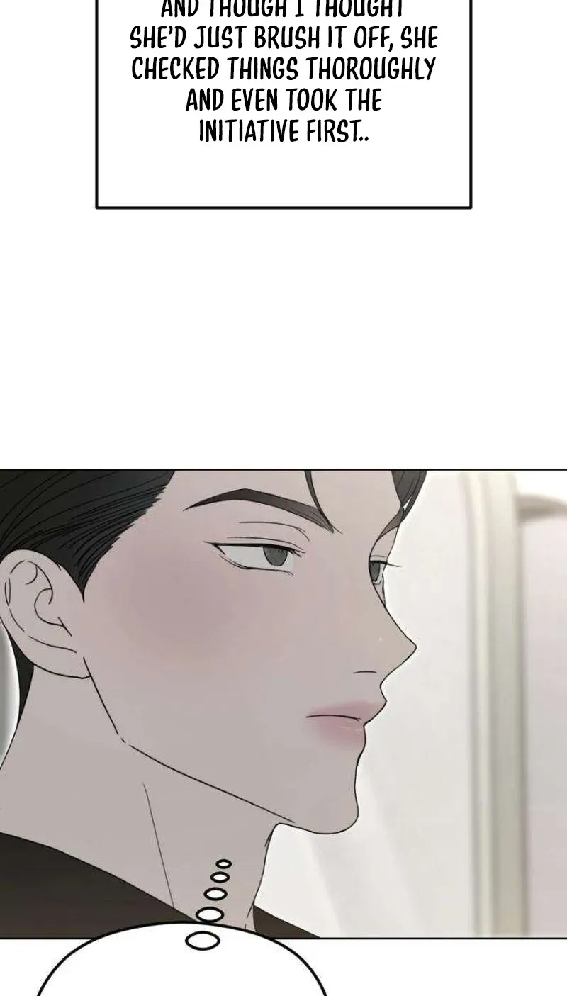 A Sibling’s POV chapter 14 page 69