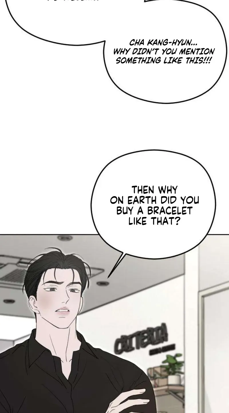 A Sibling’s POV chapter 14 page 81