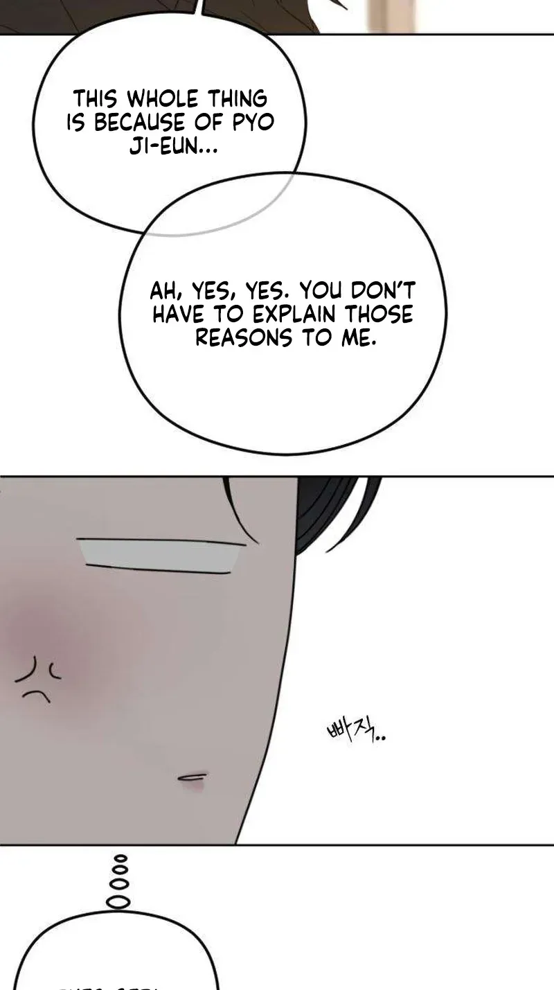 A Sibling’s POV chapter 14 page 90