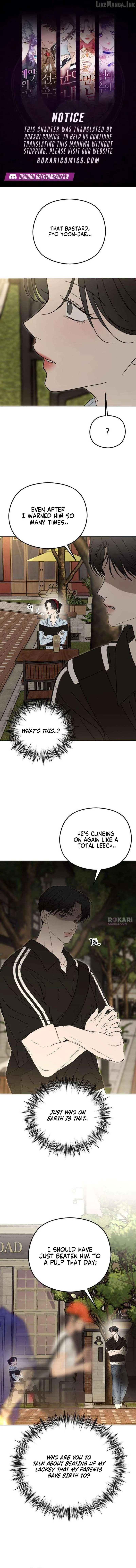 A Sibling’s POV chapter 15 page 1