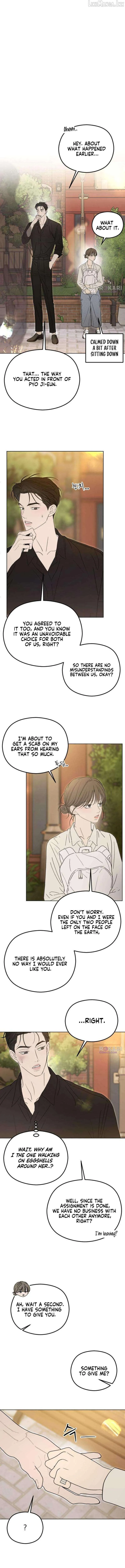 A Sibling’s POV chapter 15 page 13