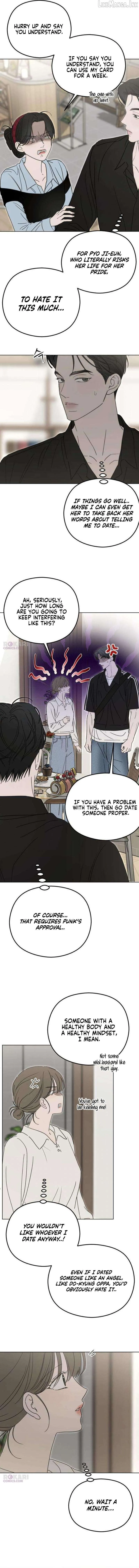 A Sibling’s POV chapter 15 page 7