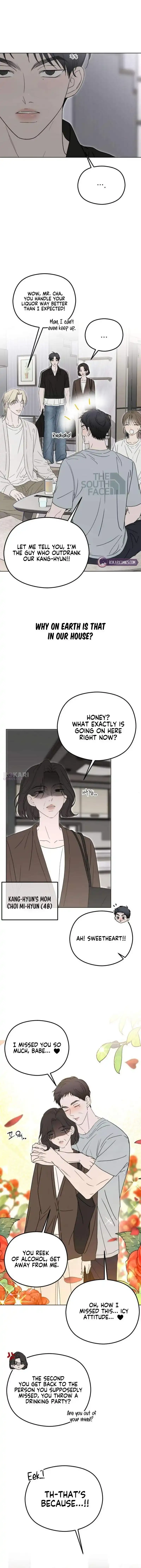 A Sibling’s POV chapter 16 page 1