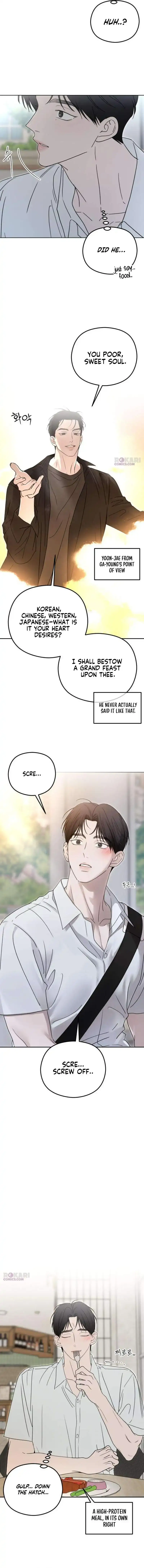 A Sibling’s POV chapter 16 page 13