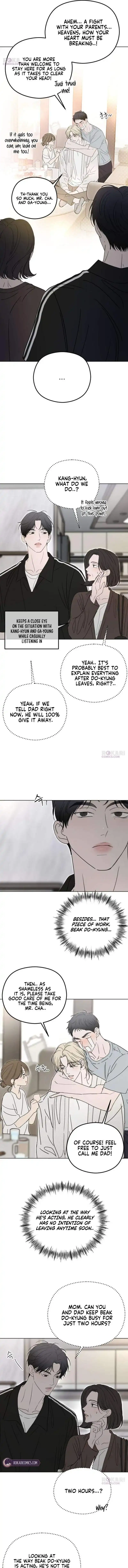 A Sibling’s POV chapter 16 page 3