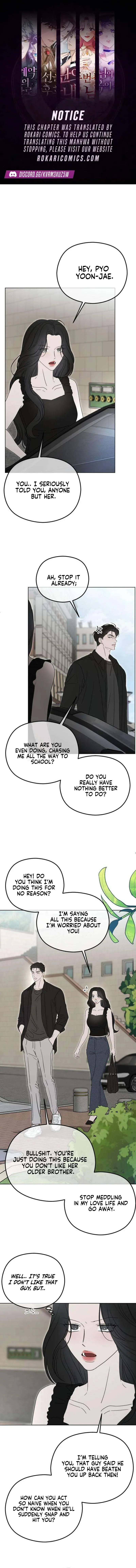 A Sibling’s POV chapter 17 page 1