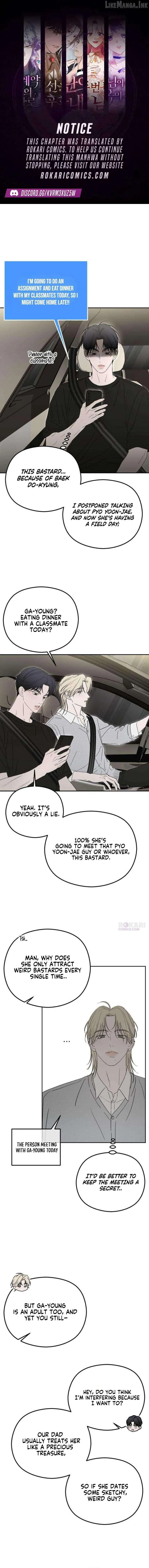 A Sibling’s POV chapter 18 page 1