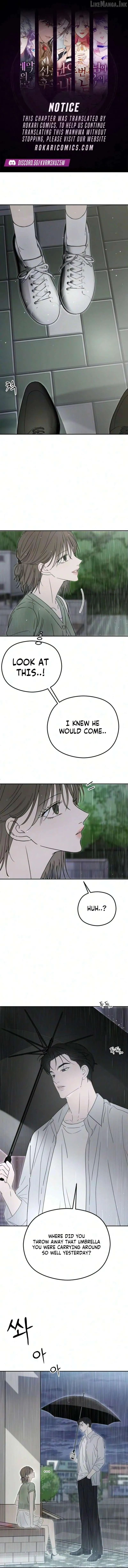 A Sibling’s POV chapter 19 page 1