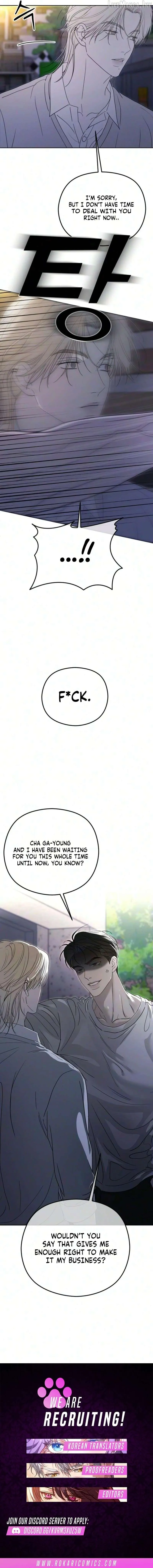 A Sibling’s POV chapter 19 page 18