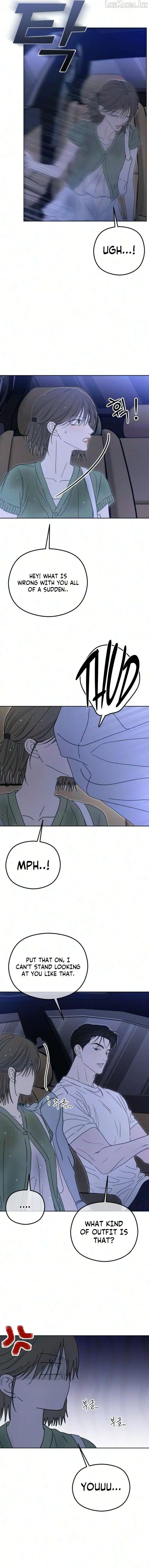 A Sibling’s POV chapter 19 page 5