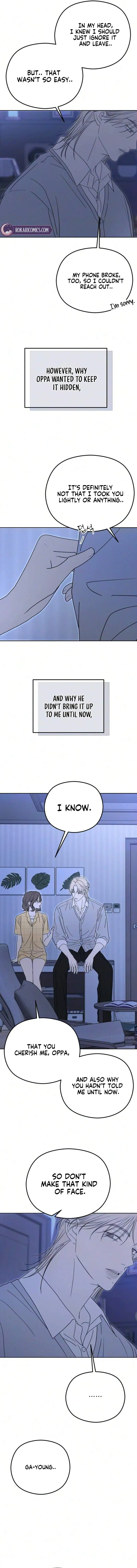 A Sibling’s POV chapter 20 page 14