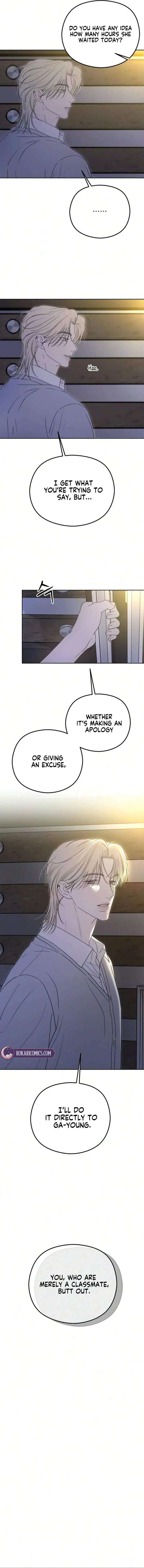 A Sibling’s POV chapter 20 page 4