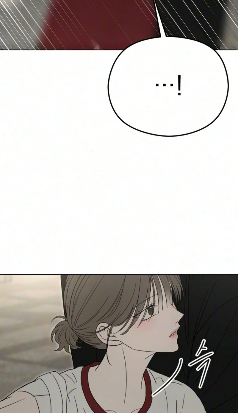 A Sibling’s POV chapter 21 page 112