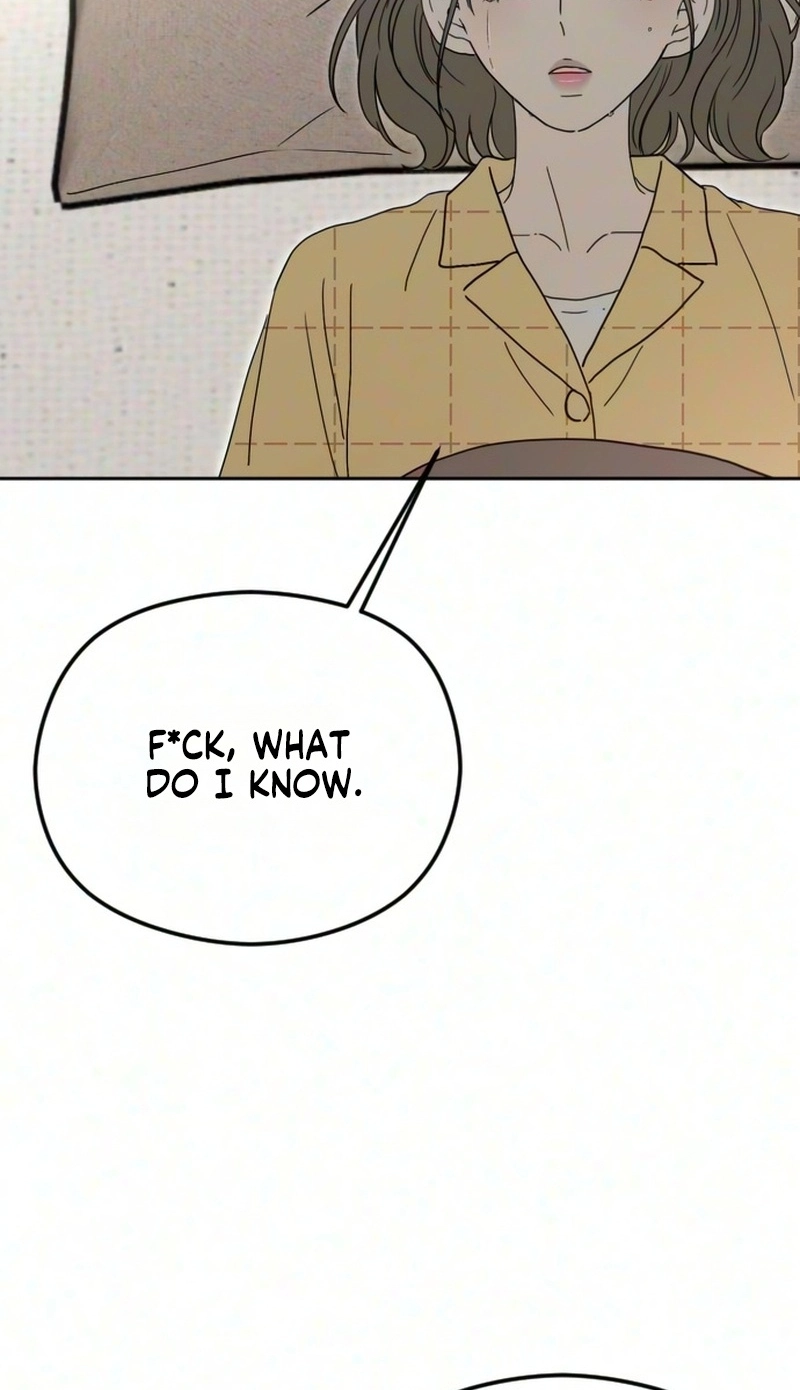 A Sibling’s POV chapter 21 page 23