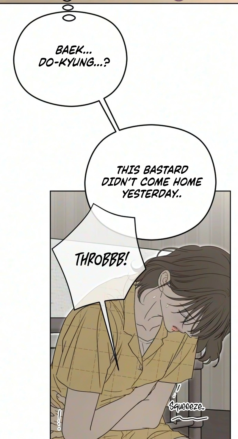 A Sibling’s POV chapter 21 page 35