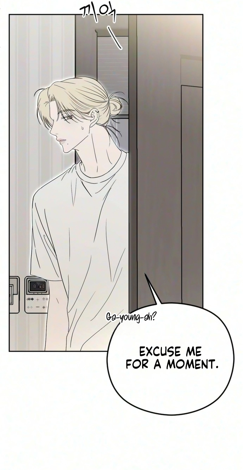 A Sibling’s POV chapter 21 page 39