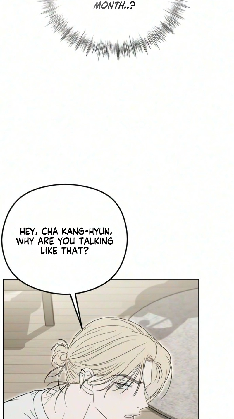 A Sibling’s POV chapter 21 page 52
