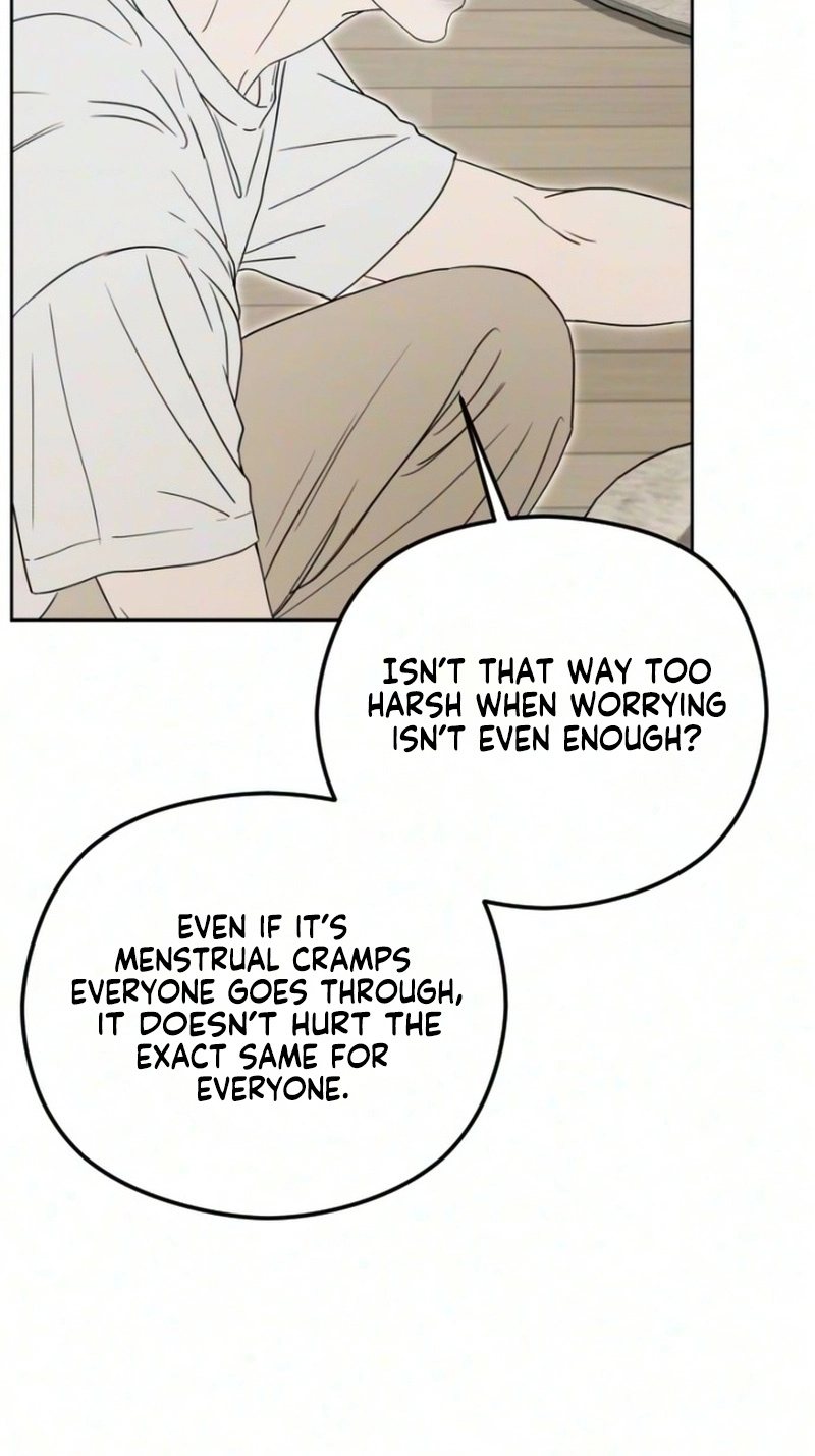 A Sibling’s POV chapter 21 page 53