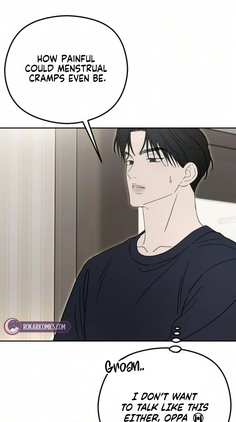 A Sibling’s POV chapter 21 page 54