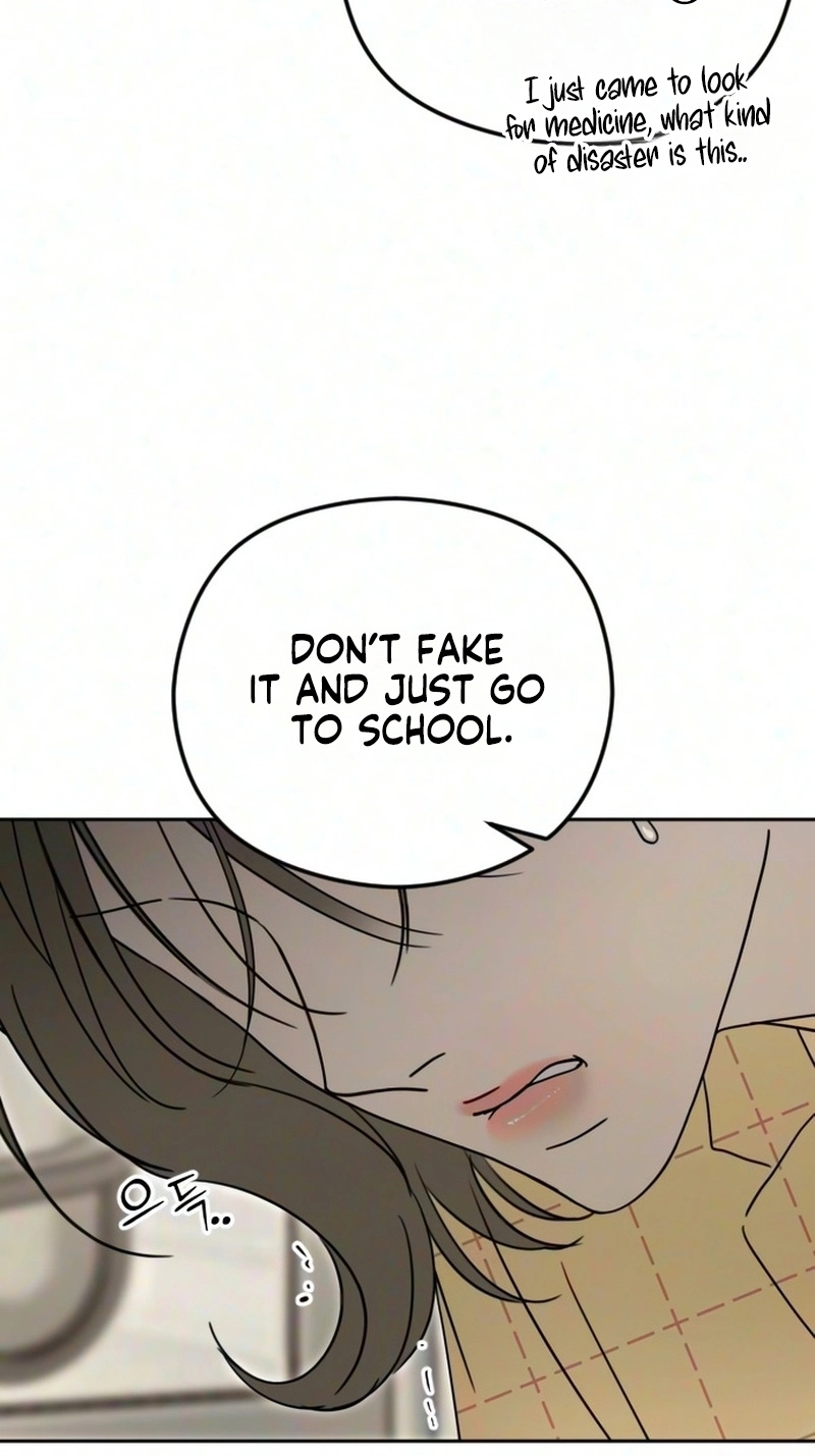 A Sibling’s POV chapter 21 page 55