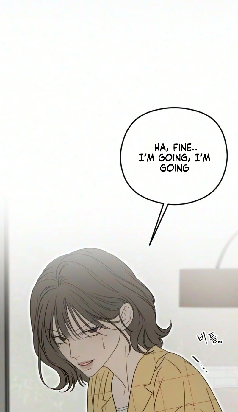A Sibling’s POV chapter 21 page 59