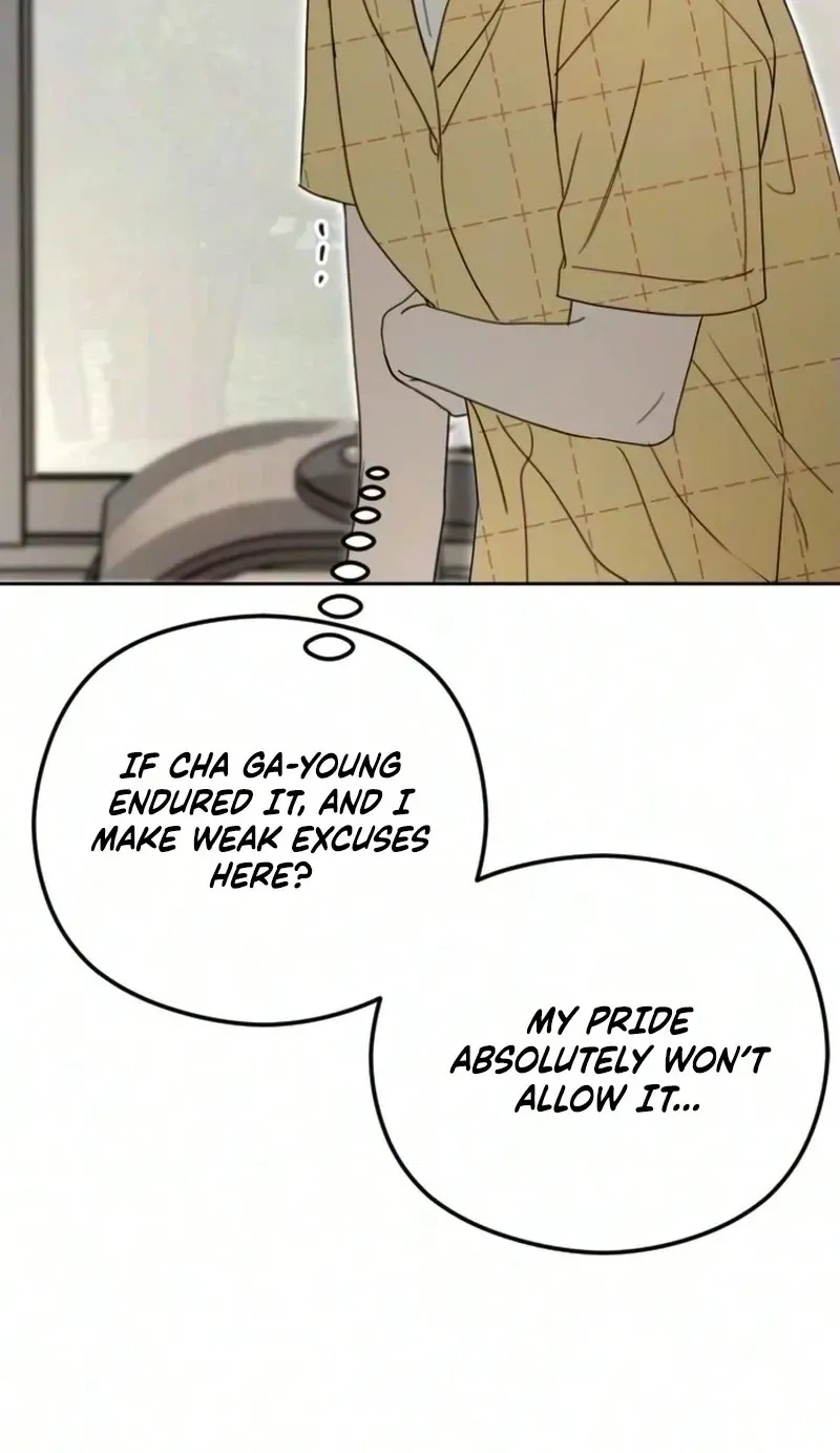 A Sibling’s POV chapter 21 page 60