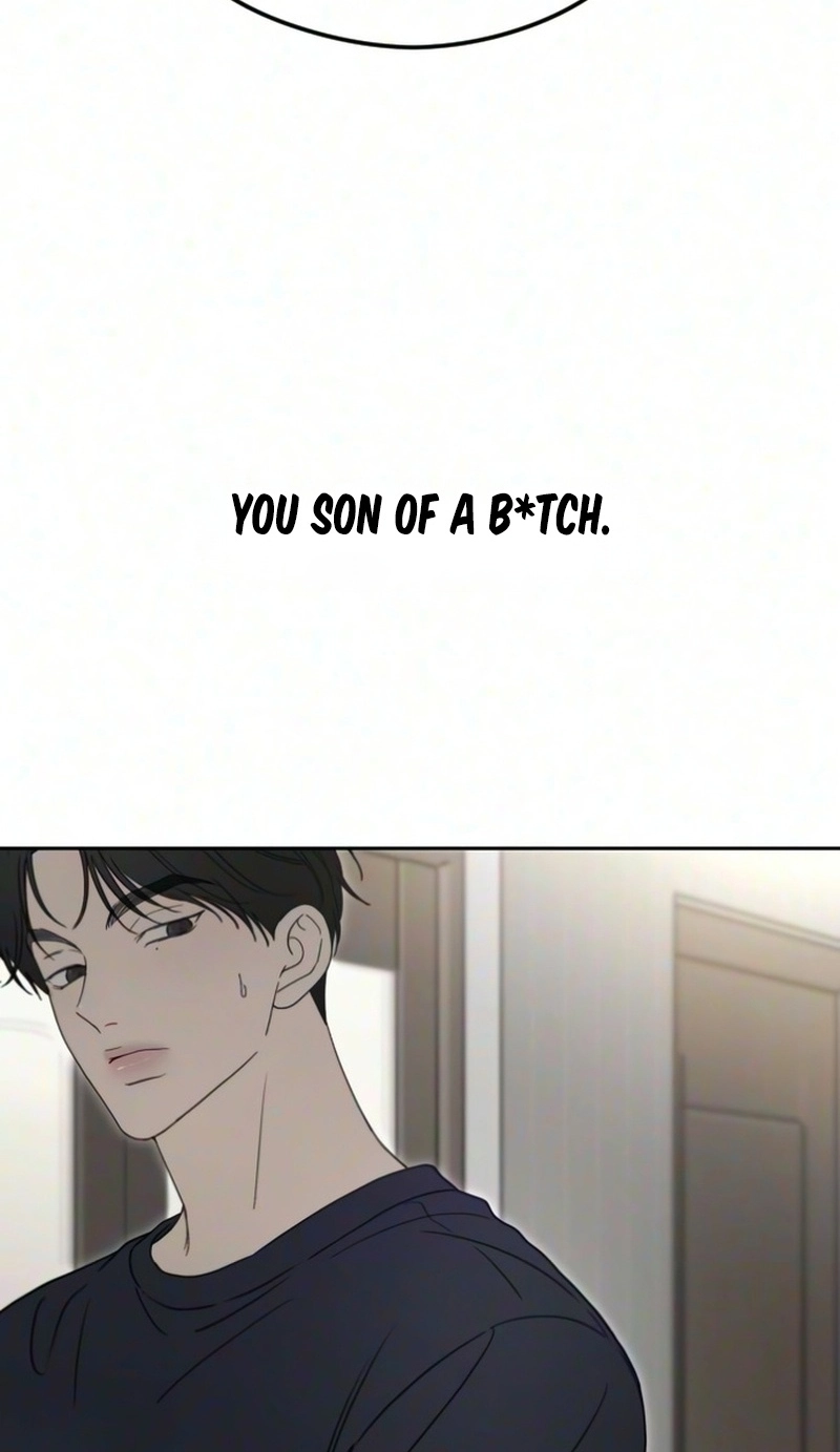 A Sibling’s POV chapter 21 page 64