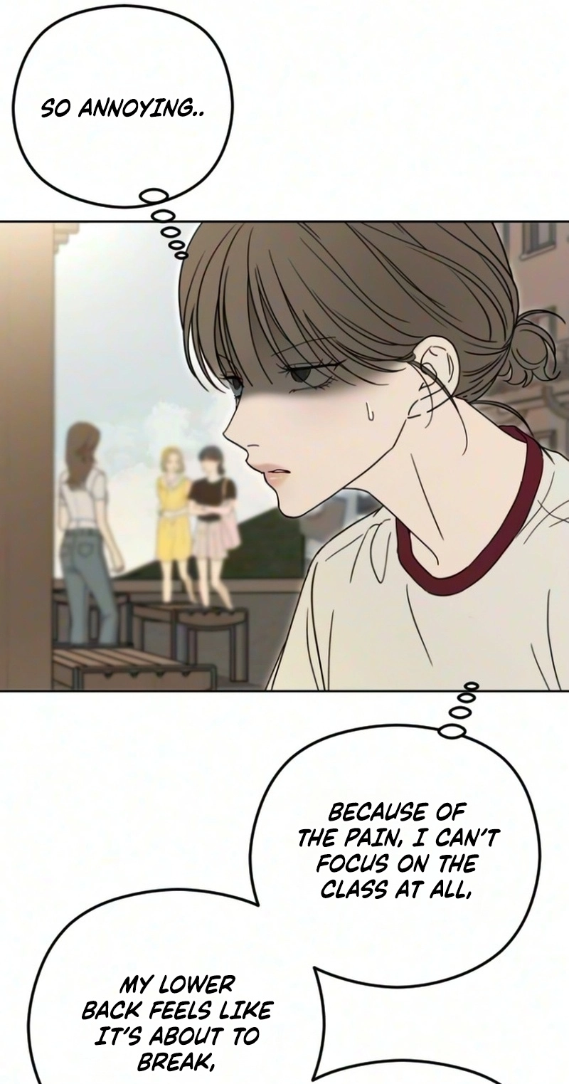 A Sibling’s POV chapter 21 page 73