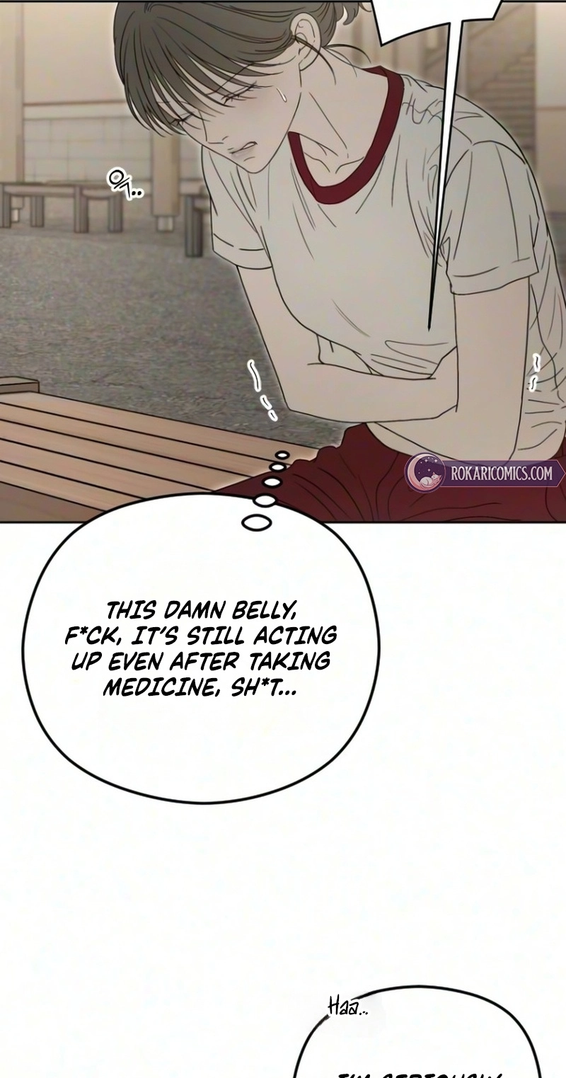 A Sibling’s POV chapter 21 page 76