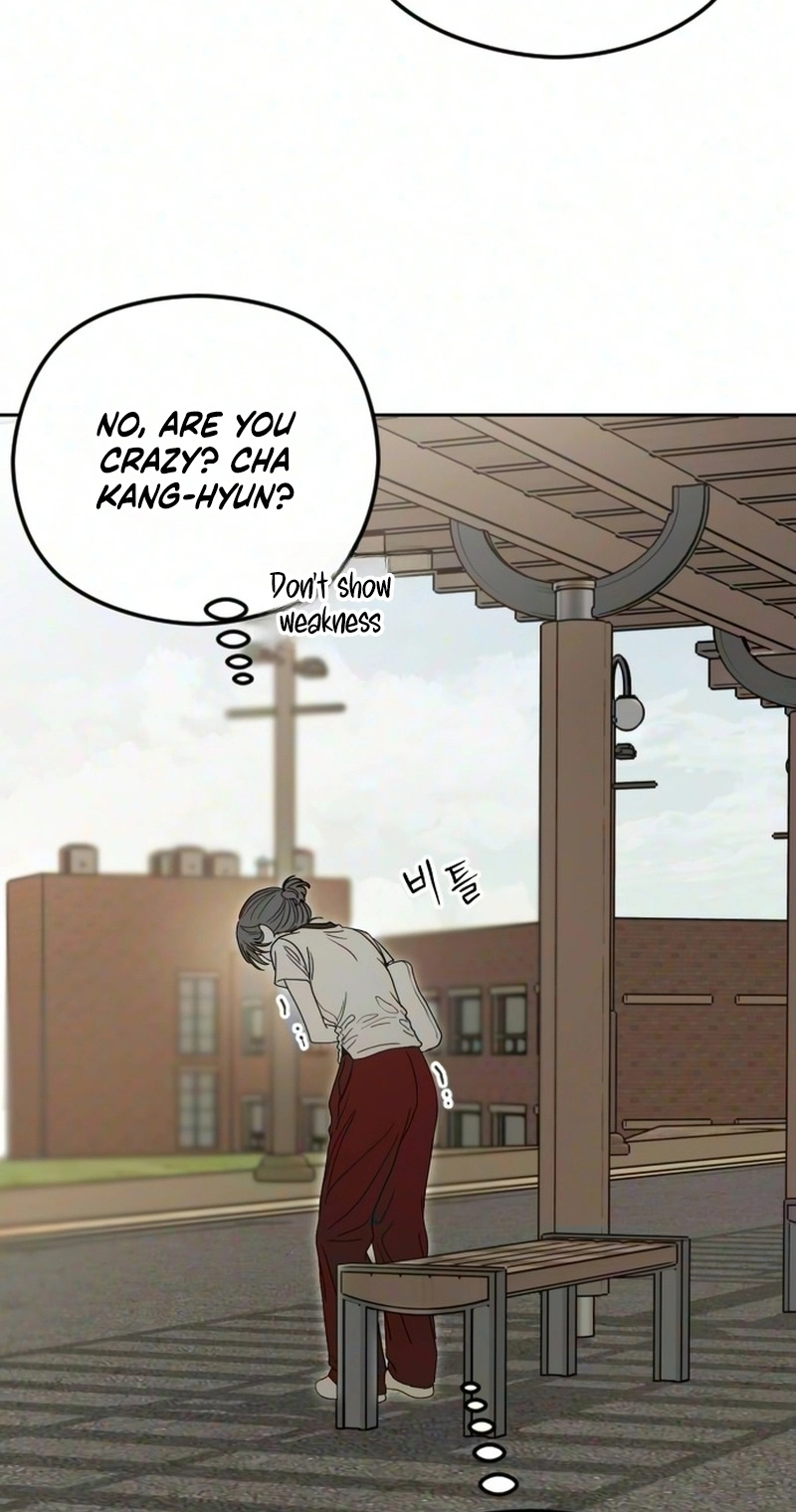 A Sibling’s POV chapter 21 page 78