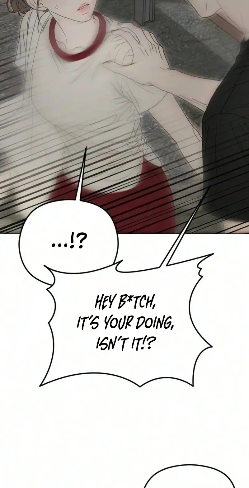 A Sibling’s POV chapter 21 page 80