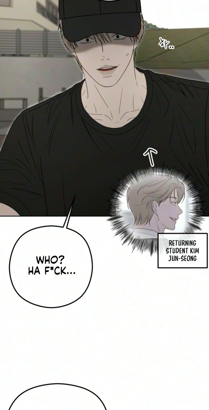 A Sibling’s POV chapter 21 page 82