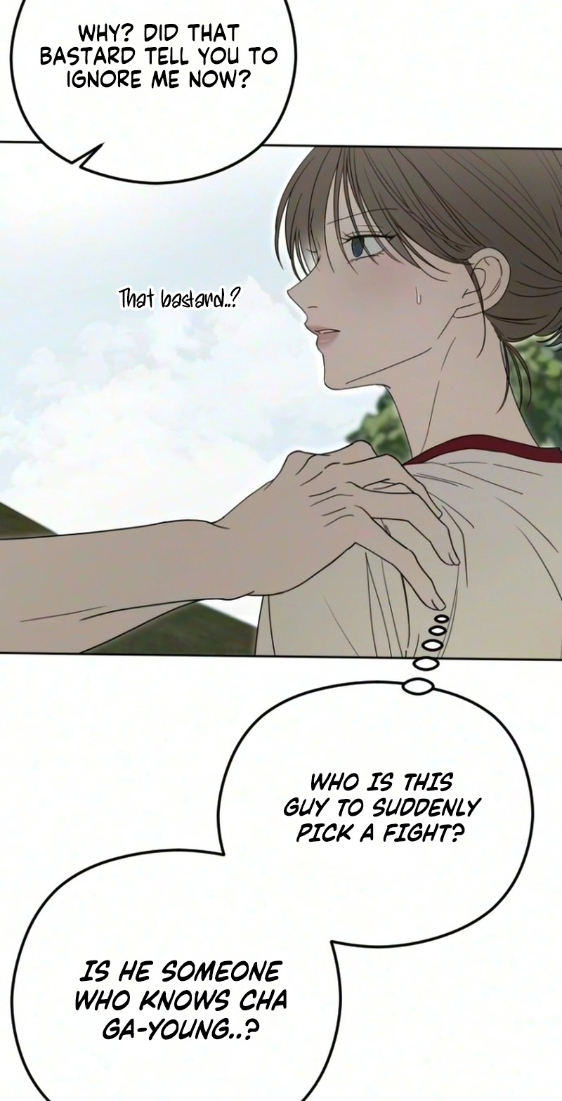 A Sibling’s POV chapter 21 page 83