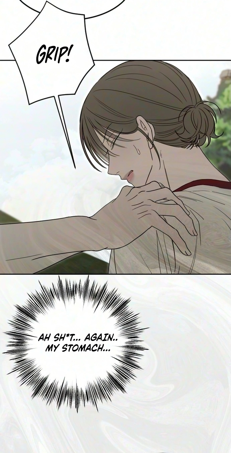 A Sibling’s POV chapter 21 page 84