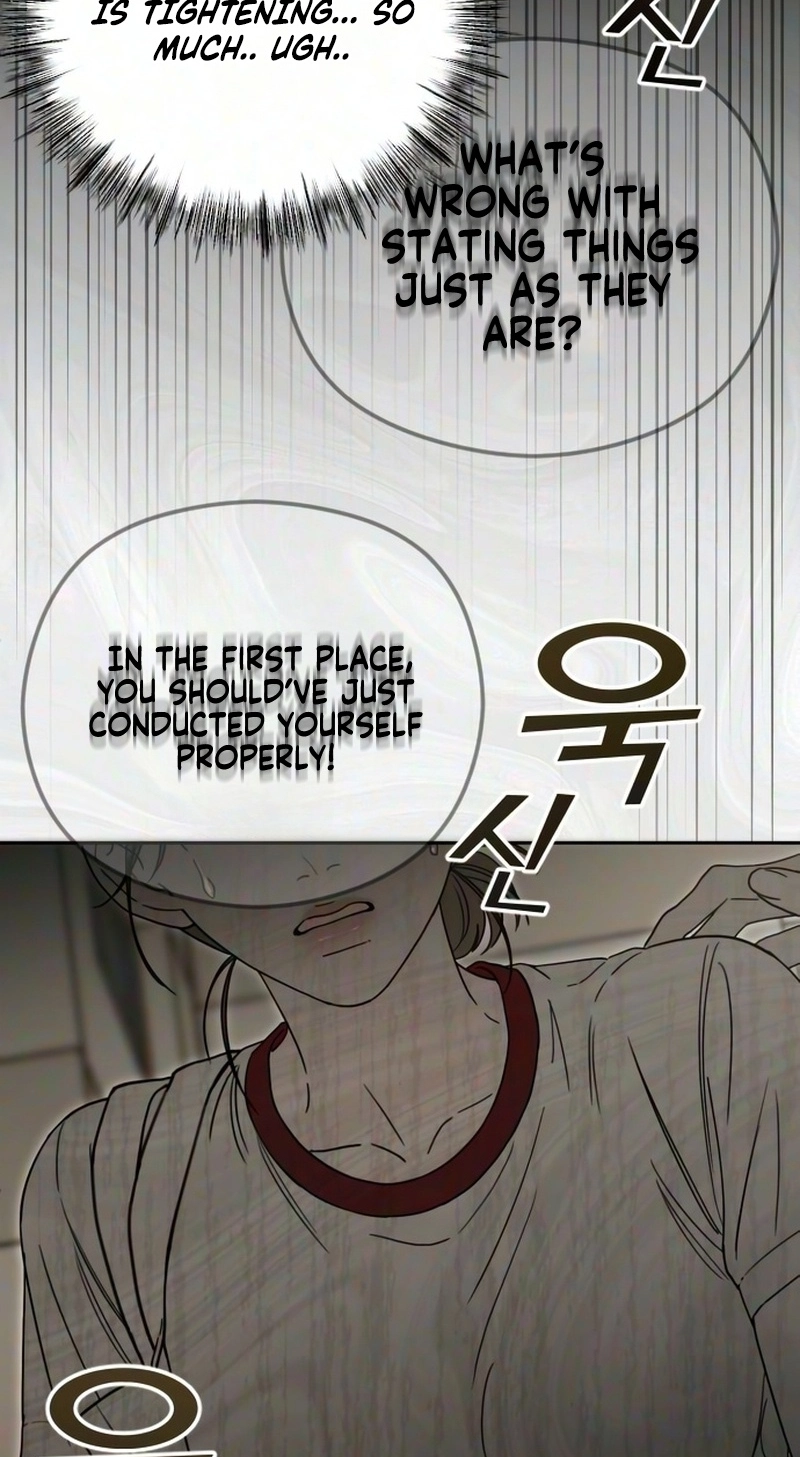 A Sibling’s POV chapter 21 page 88