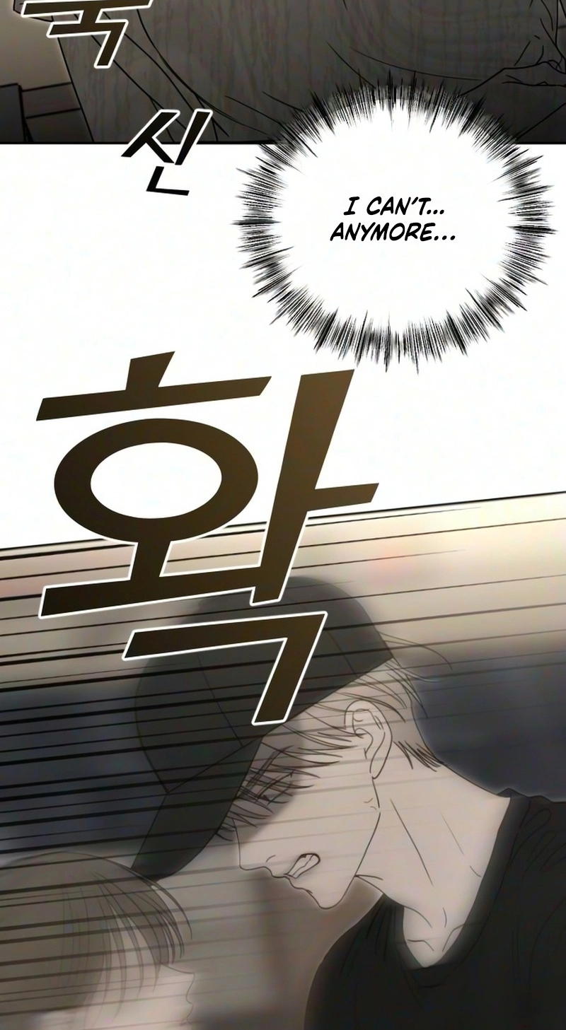 A Sibling’s POV chapter 21 page 89
