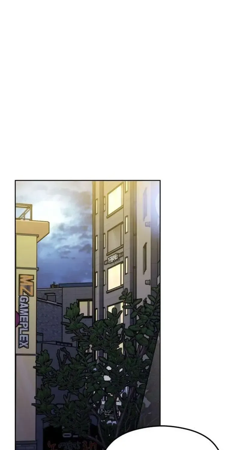 A Sibling’s POV chapter 7 page 1