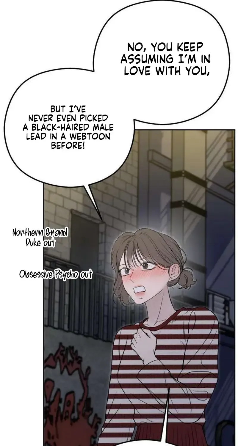 A Sibling’s POV chapter 7 page 14