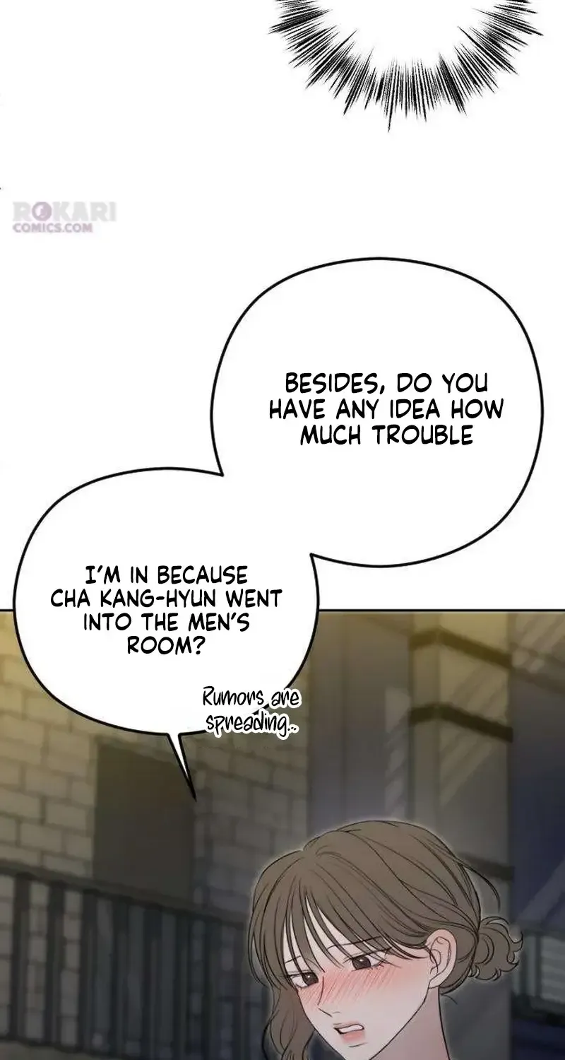 A Sibling’s POV chapter 7 page 16