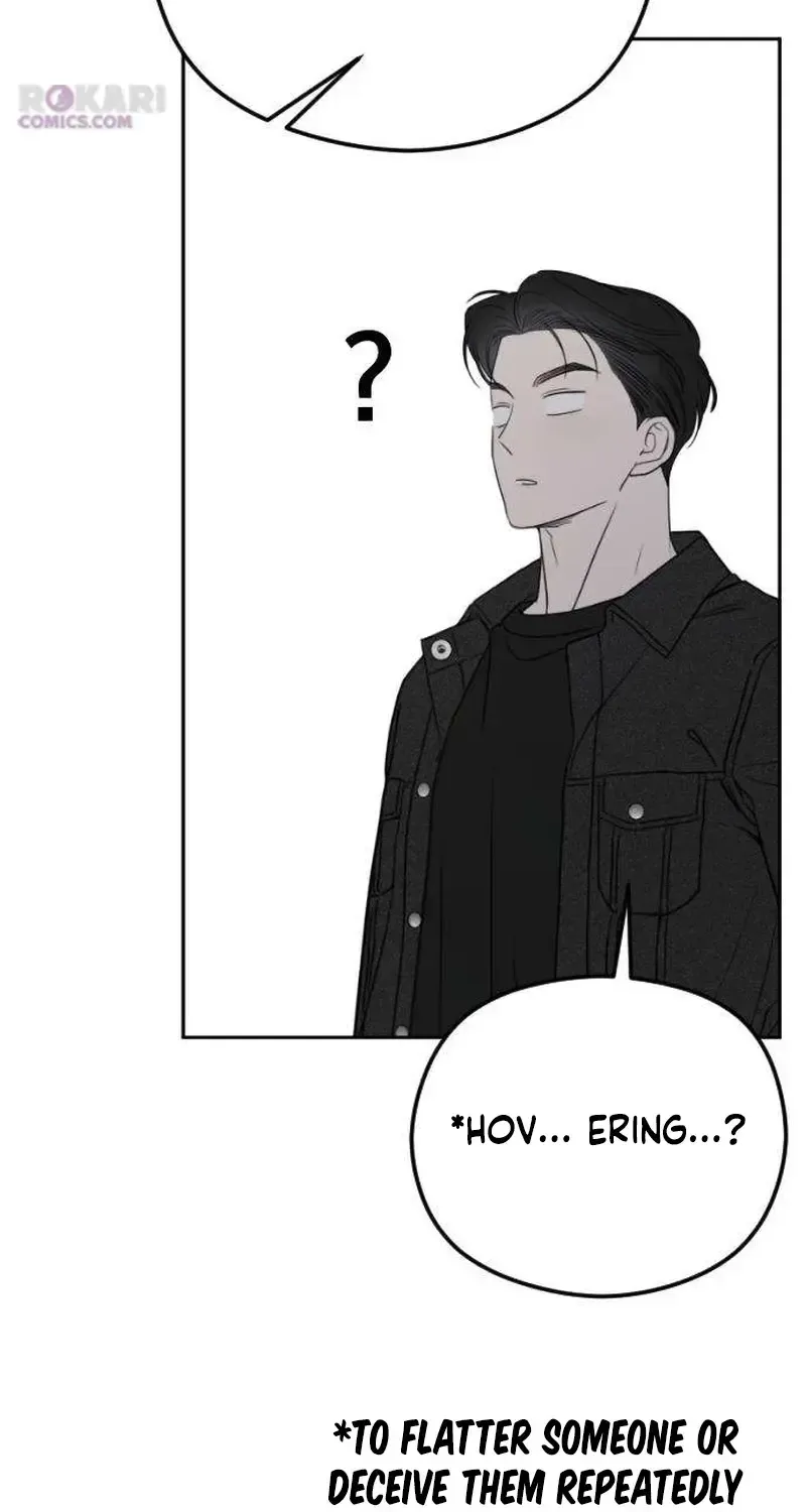 A Sibling’s POV chapter 7 page 59