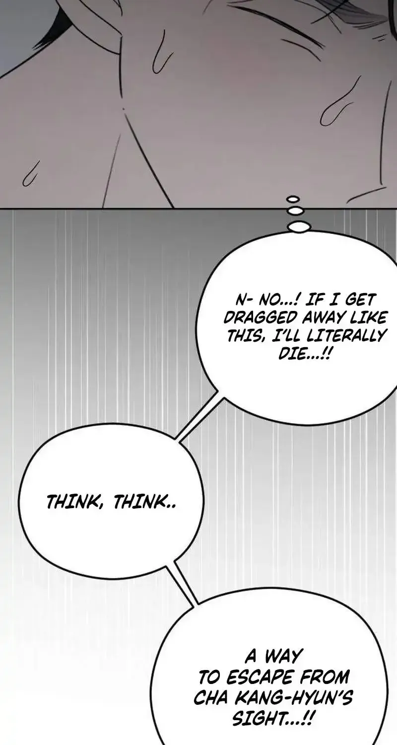 A Sibling’s POV chapter 8 page 15