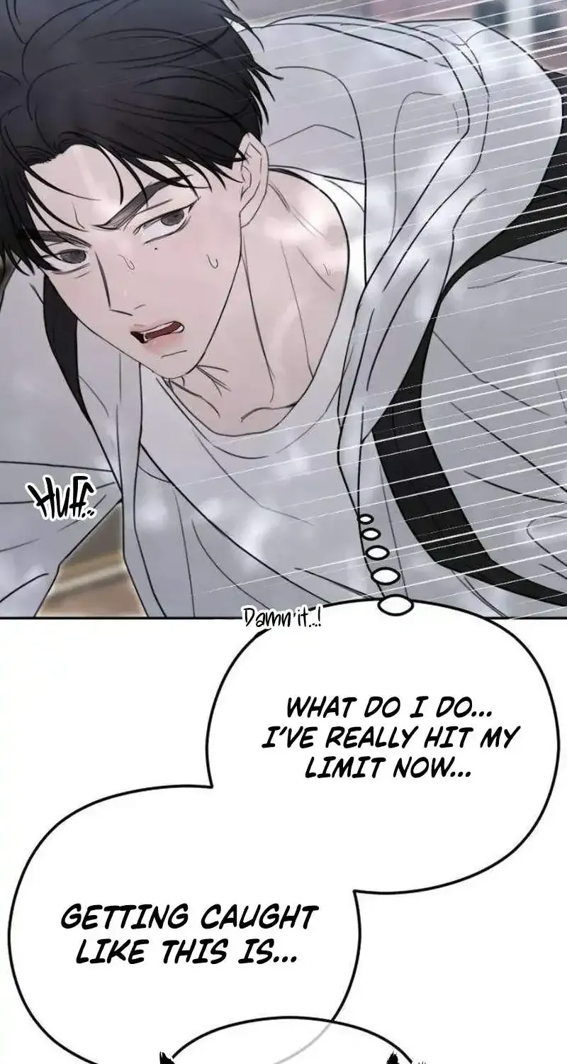 A Sibling’s POV chapter 8 page 41