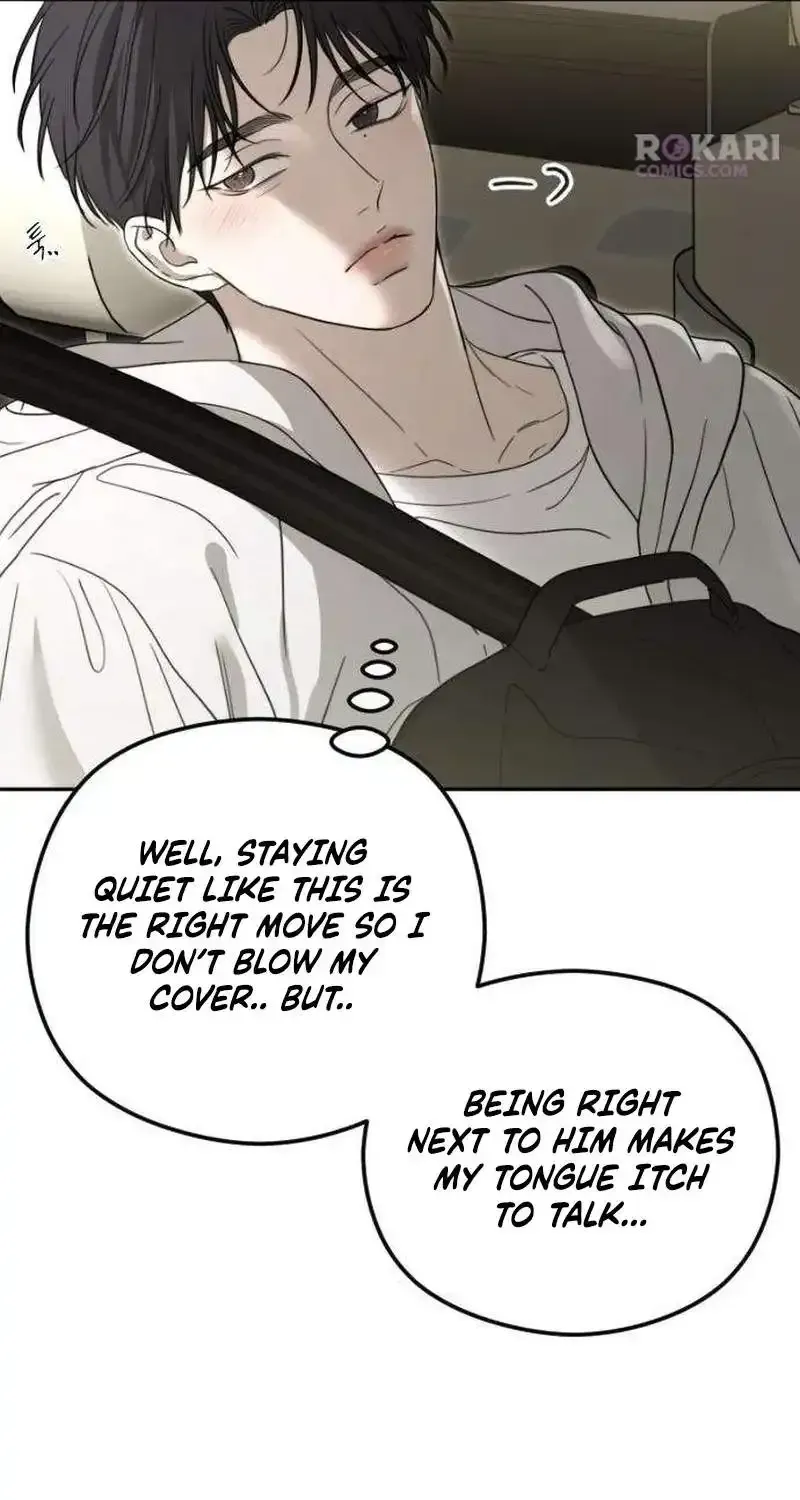 A Sibling’s POV chapter 8 page 66