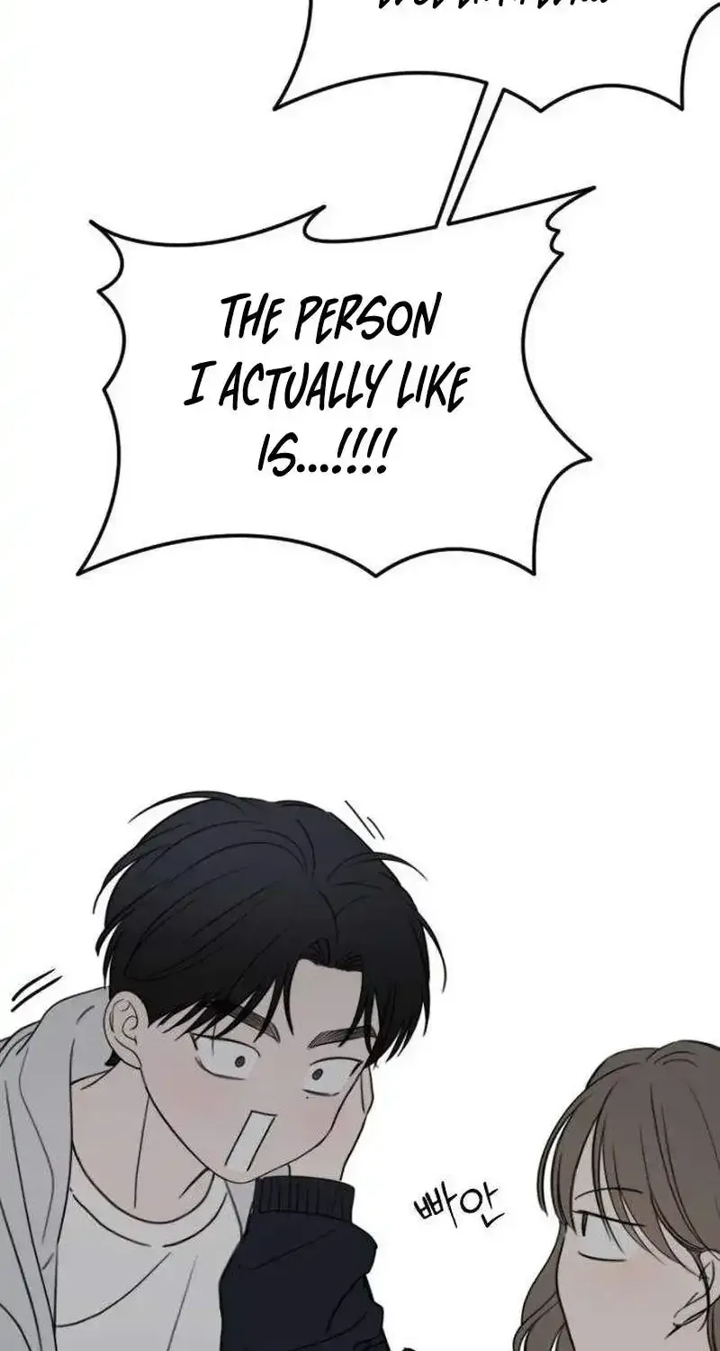A Sibling’s POV chapter 8 page 7