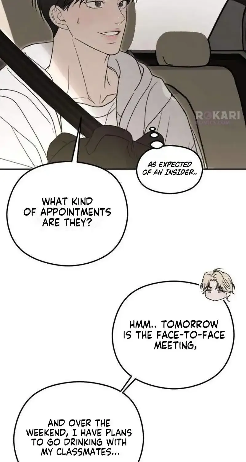 A Sibling’s POV chapter 8 page 75