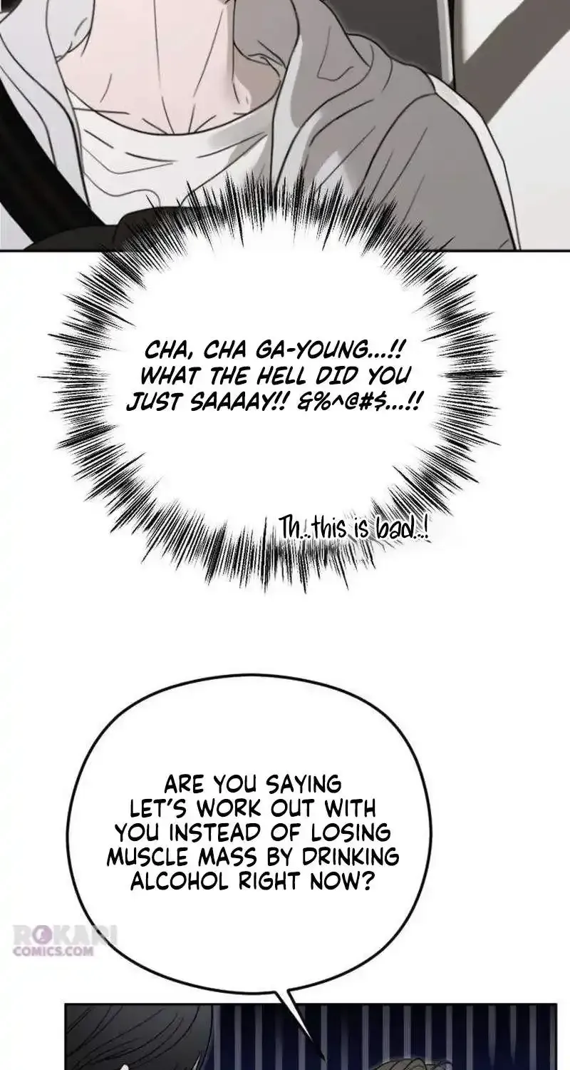 A Sibling’s POV chapter 8 page 91
