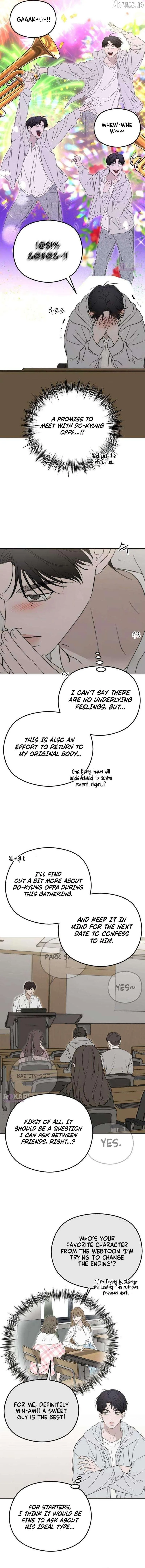 A Sibling’s POV chapter 9 page 2