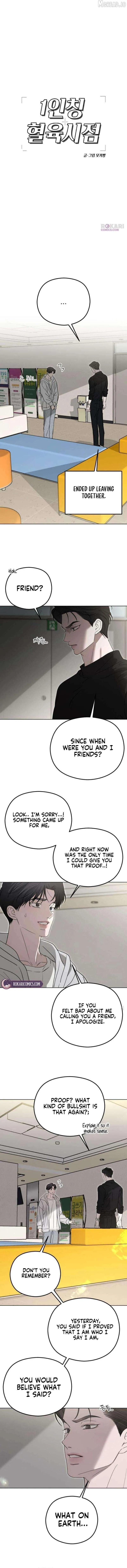 A Sibling’s POV chapter 9 page 9