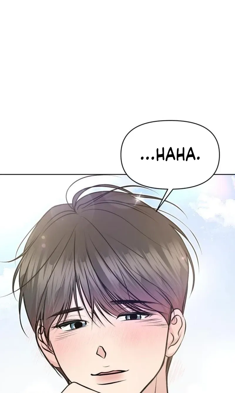 Fragrant Contractual Relationship chapter 19 page 59