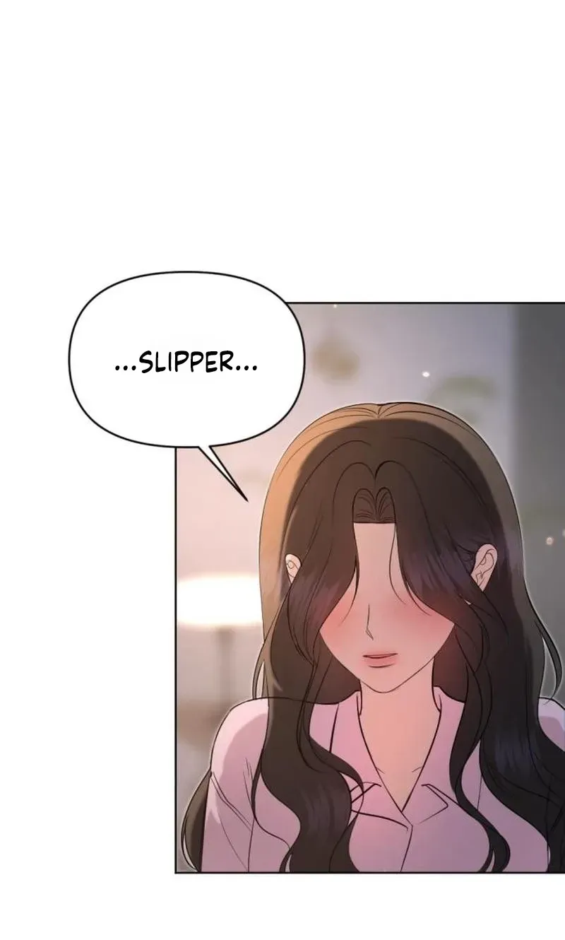 Fragrant Contractual Relationship chapter 20 page 6